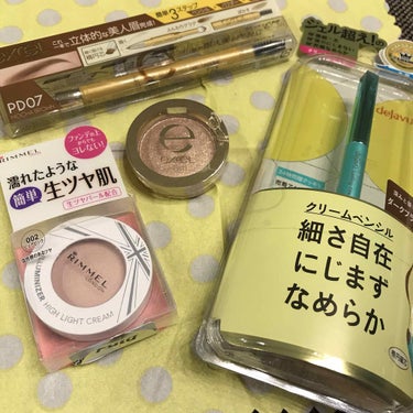 本日の購入品💄

お金無いくせにコスメばっかり買っている
もはや病気ですね😂