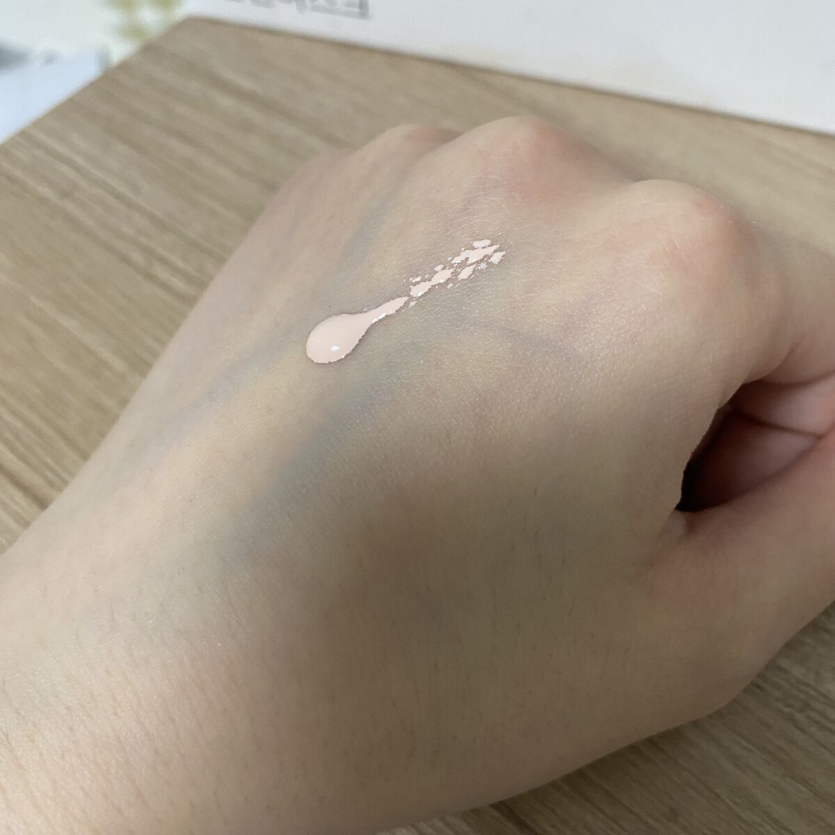 ピーチスキンフィッティングベース/espoir/化粧下地を使ったクチコミ（3枚目）