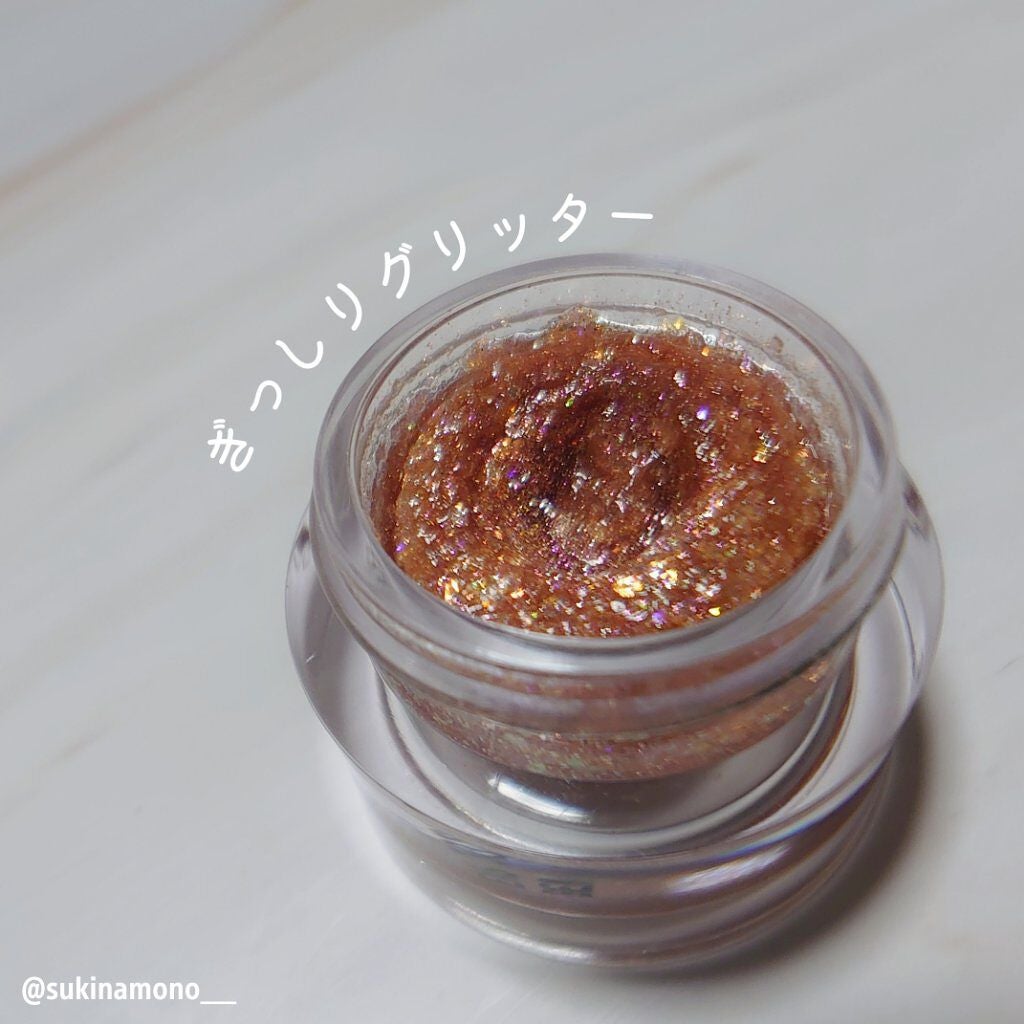 シャイラスティンググリッタージェル/POPSY NOTE/グリッターを使ったクチコミ(3枚目)