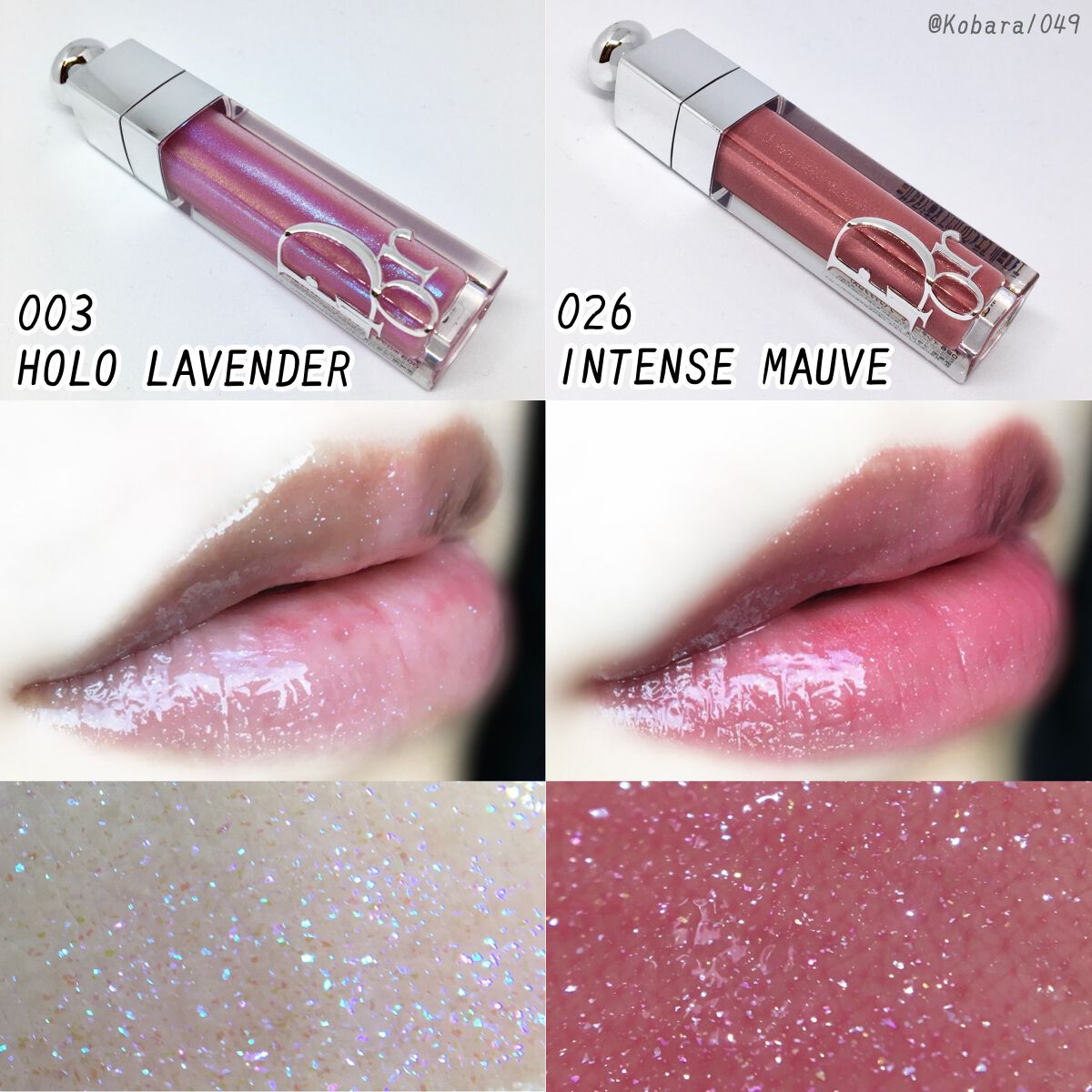 ディオール アディクト リップ マキシマイザー/Dior/リップグロスを使ったクチコミ(2枚目)