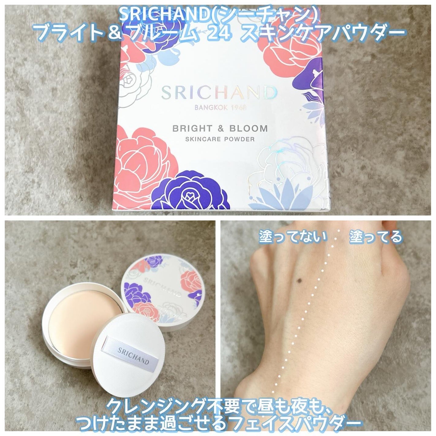 スキニーブロウペンシル/CathyDoll/アイブロウペンシルを使ったクチコミ(5枚目)