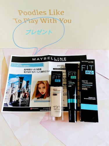 フィットミー リキッドファンデーション R/MAYBELLINE NEW YORK/リキッドファンデーションを使ったクチコミ（1枚目）