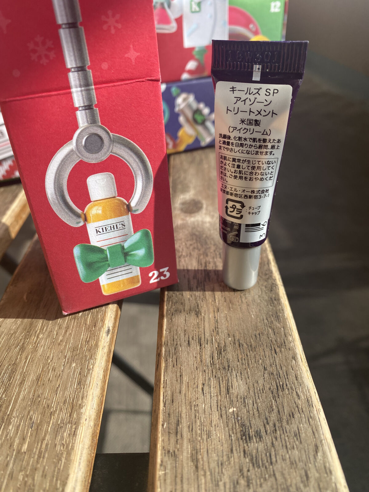 キールズ SP アイゾーン トリートメント/Kiehl's/アイケア・アイクリームを使ったクチコミ（2枚目）