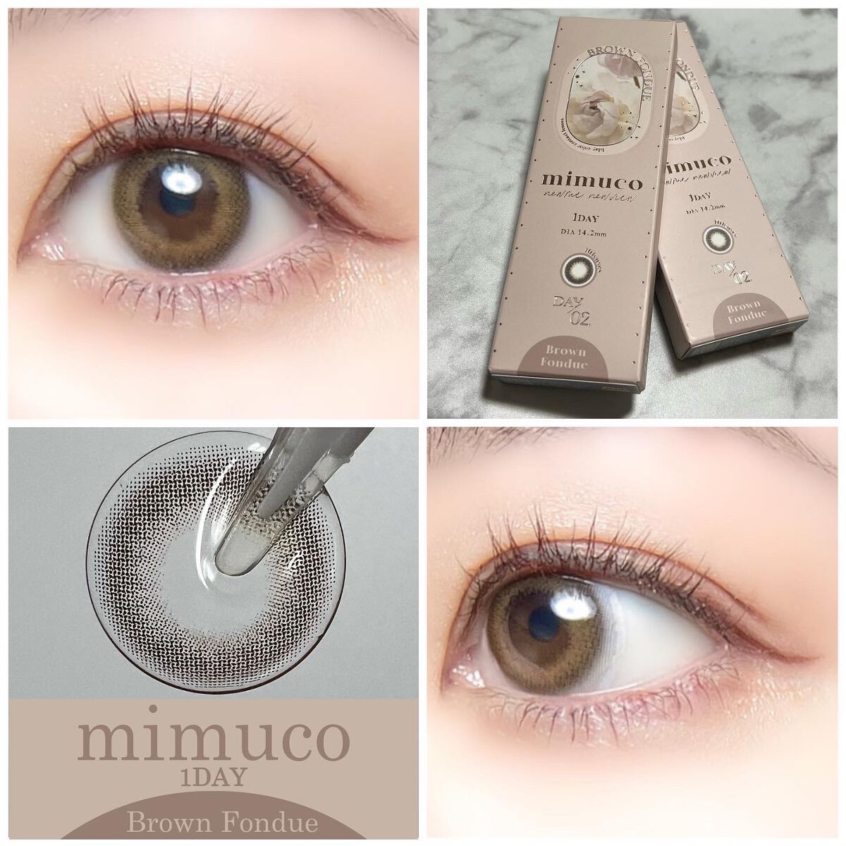 mimuco 1day/mimuco/ワンデー(1DAY)カラコンを使ったクチコミ(1枚目)