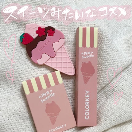 四色アイシャドウパレット/COLORKEY/アイシャドウパレットを使ったクチコミ(1枚目)