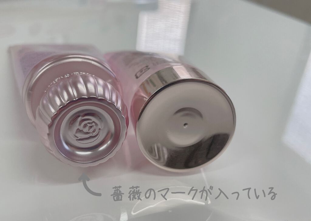 ー/フォーチュン/ハンドクリームを使ったクチコミ(6枚目)