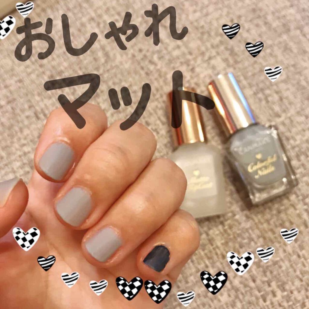 カラフルネイルズ/キャンメイク/マニキュアを使ったクチコミ(1枚目)