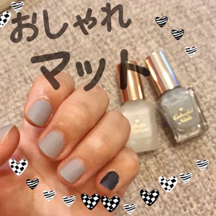 カラフルネイルズ/キャンメイク/マニキュアを使ったクチコミ(1枚目)