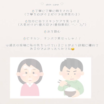 ð€ ð³ ðŠ ð¢ on LIPS ãð€ãªã¯ãšã¹ãæçš¿ïœ¥å¯æããªãããã«ç§ãããŠããïŸð€ããã«ã¡ã¯..ãïŒ4æç®ïŒ