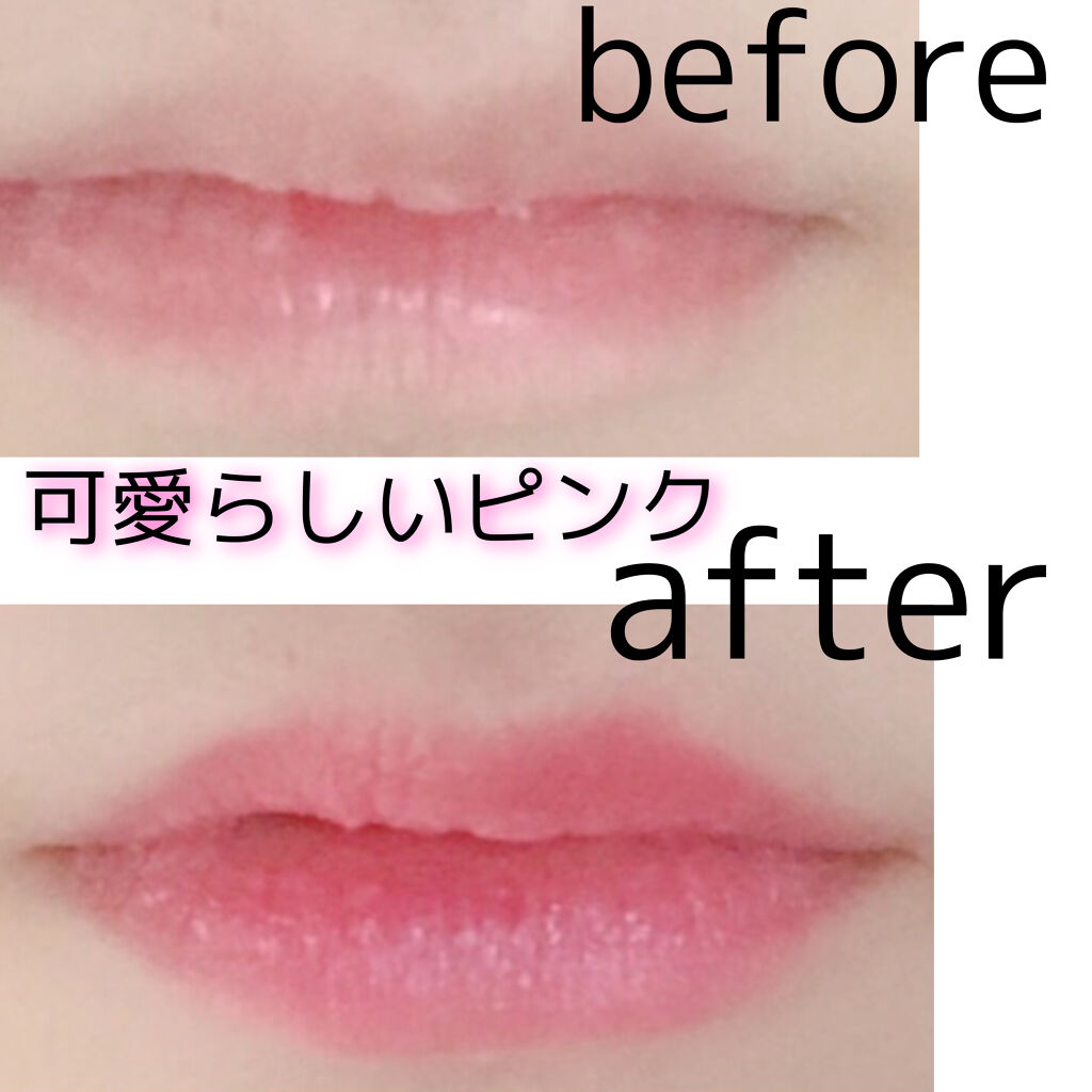 オイルリッチティント/Lillua/リップティントを使ったクチコミ（3枚目）