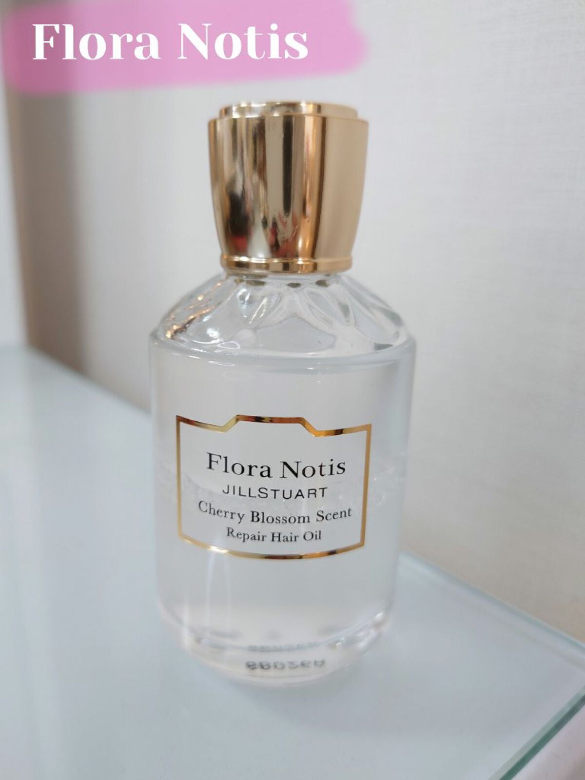 チェリーブロッサム リペアヘアオイル/Flora Notis JILL STUART/ヘアオイルを使ったクチコミ(1枚目)