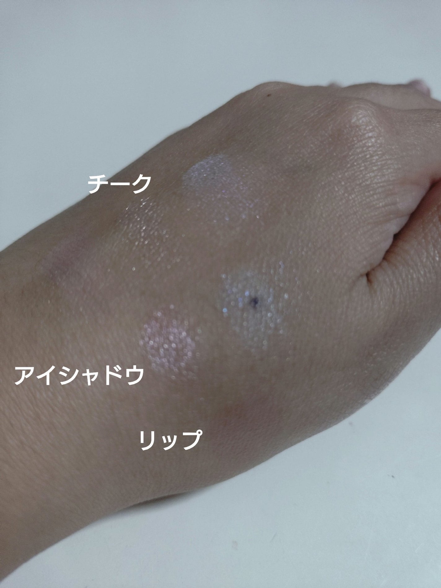 アディクション ホリデー アディクション ファンタジー フリーフォール /ADDICTION/メイクアップキットを使ったクチコミ(2枚目)