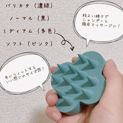 uka scalp brush kenzan/uka/スカルプブラシを使ったクチコミ(2枚目)