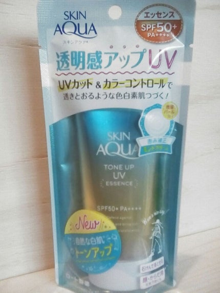 ã¹ãã³ã¢ã¯ã¢ ããŒã³ã¢ããUVãšãã»ã³ã¹/ã¹ãã³ã¢ã¯ã¢/æ¥çŒãæ¢ãã¯ãªãŒã ã䜿ã£ãã¯ãã³ãïŒ1æç®ïŒ