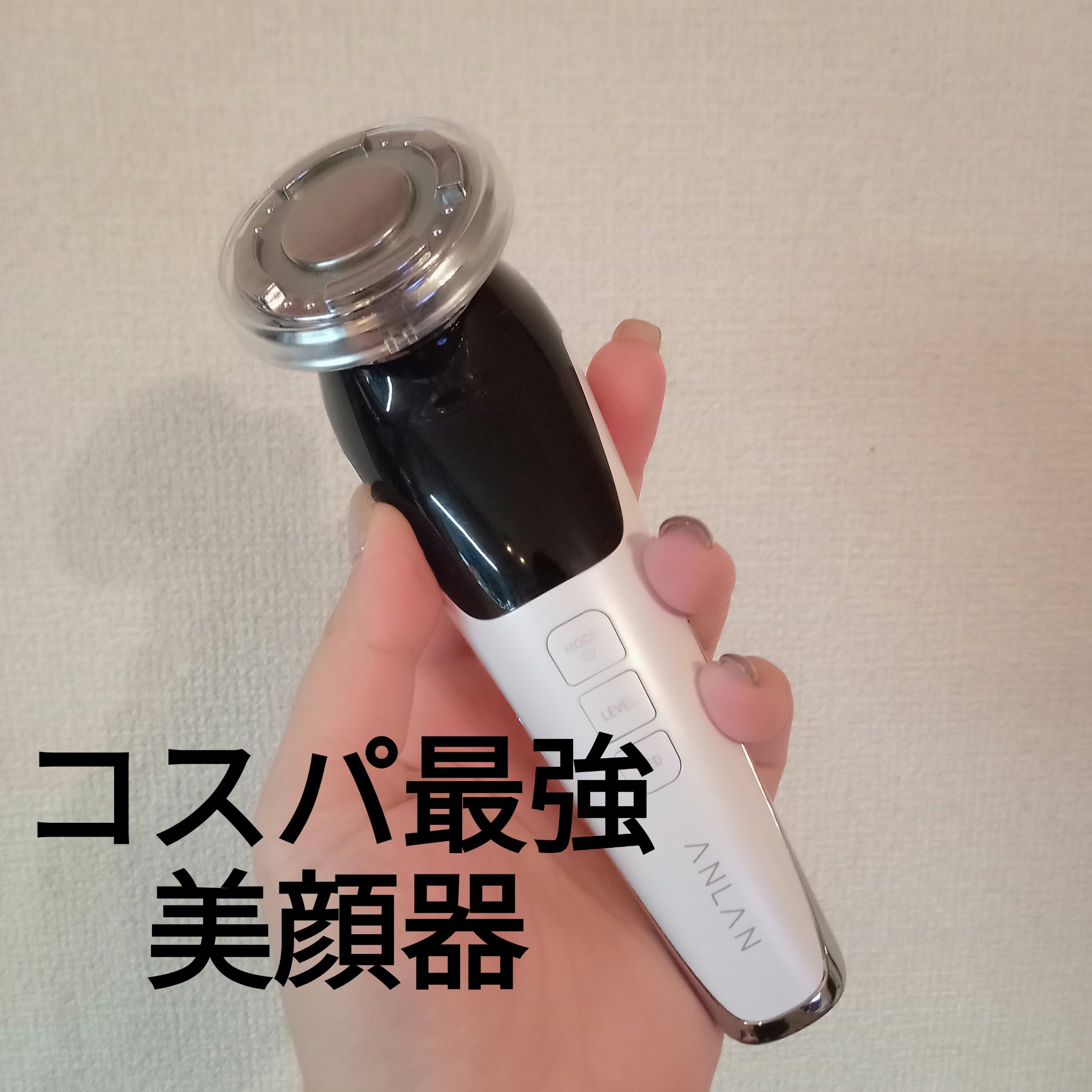 リフトディメンション エバーブライト プランプ エマルジョン/DECORTÉ/乳液を使ったクチコミ（2枚目）