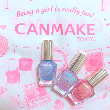 カラフルネイルズ/キャンメイク/マニキュアを使ったクチコミ(1枚目)