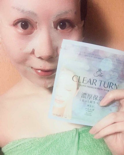 プレミアム フレッシュマスク(透明感)/クリアターン/シートマスク・パックを使ったクチコミ(3枚目)