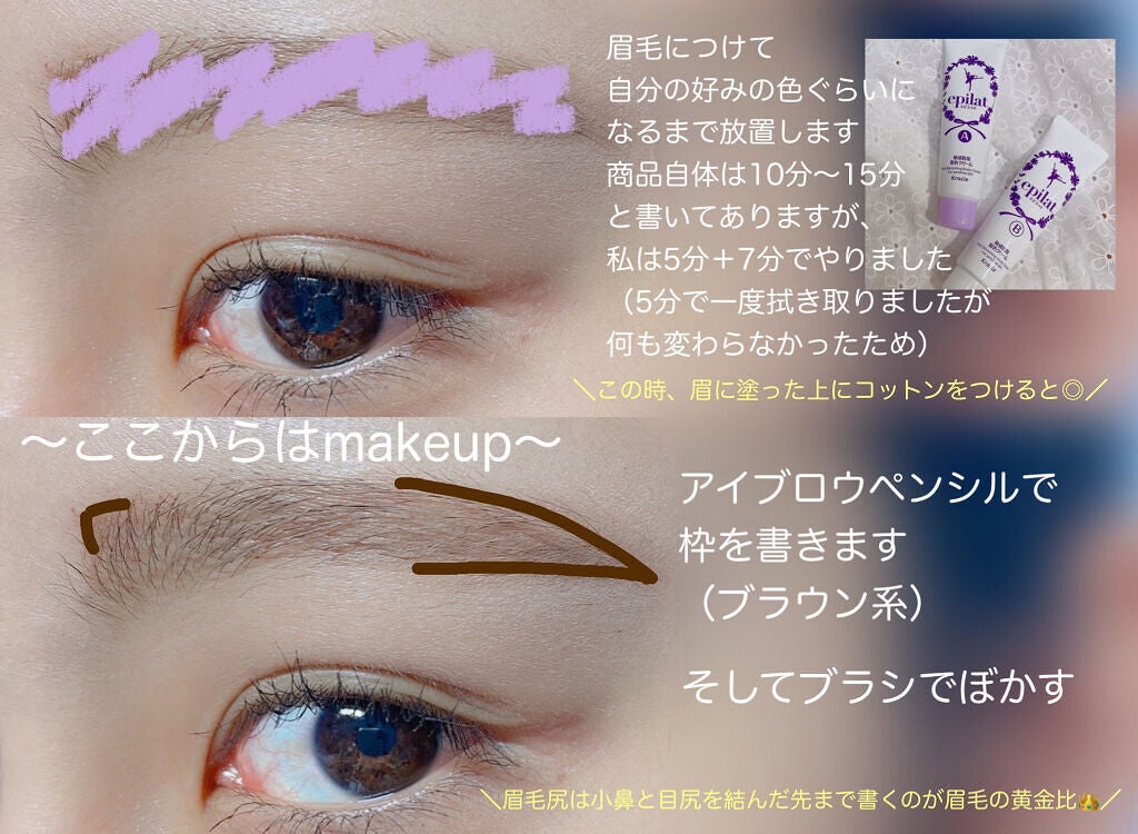 カラーミキシングコンシーラー/キャンメイク/パレットコンシーラーを使ったクチコミ(3枚目)