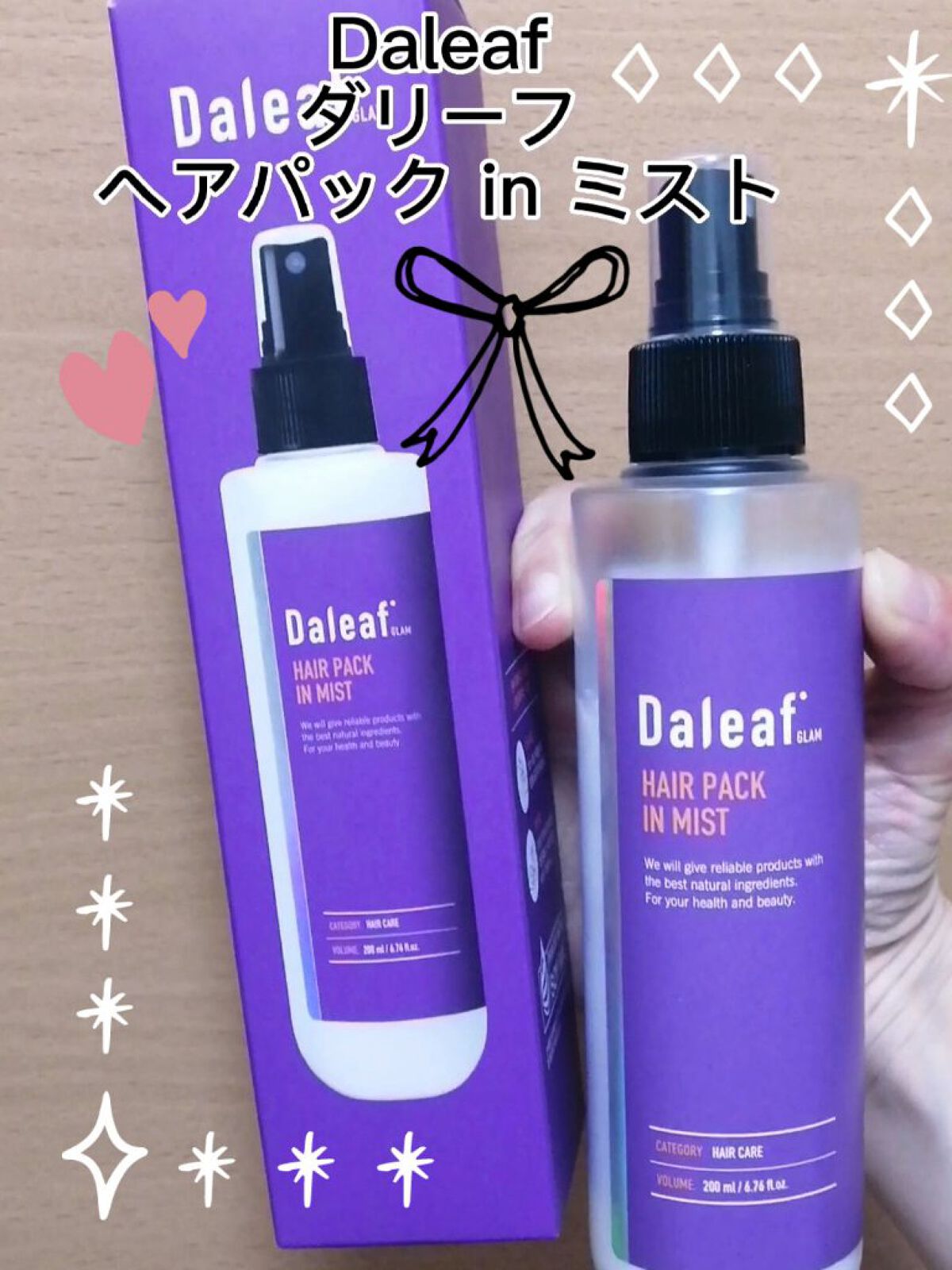 Qoo10/Qoo10/シートマスク・パックを使ったクチコミ（1枚目）