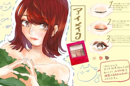 ナチュラル チークN/CEZANNE/パウダーチークを使ったクチコミ(2枚目)