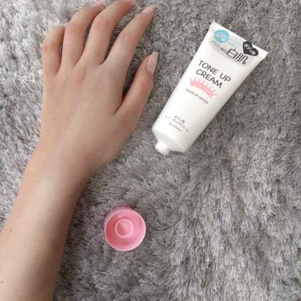トーンアップクリームD/DAISO/化粧下地を使ったクチコミ(4枚目)