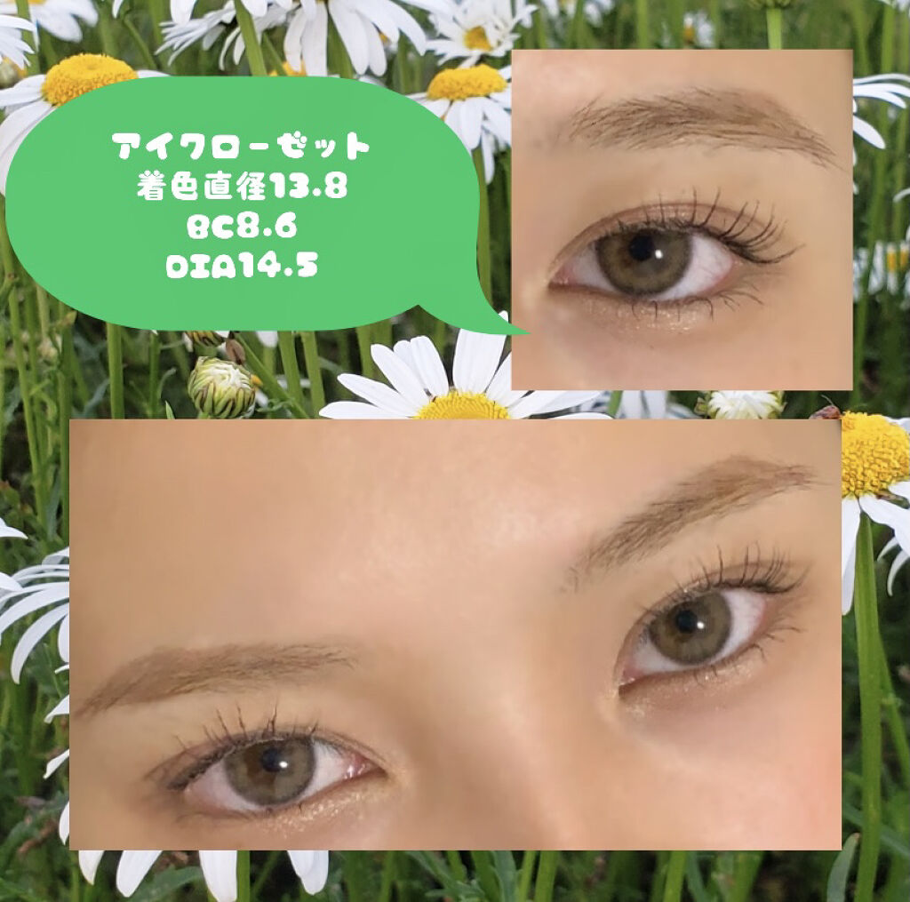 eye closet 1month/EYE CLOSET/１ヶ月（１MONTH）カラコンを使ったクチコミ（1枚目）