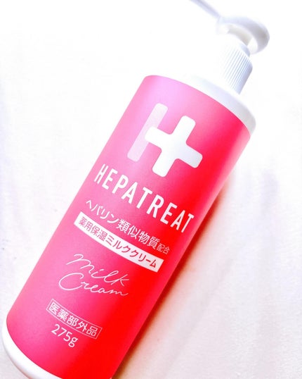 ヘパトリート 薬用保湿化粧水/ゼトックスタイル/化粧水を使ったクチコミ(4枚目)