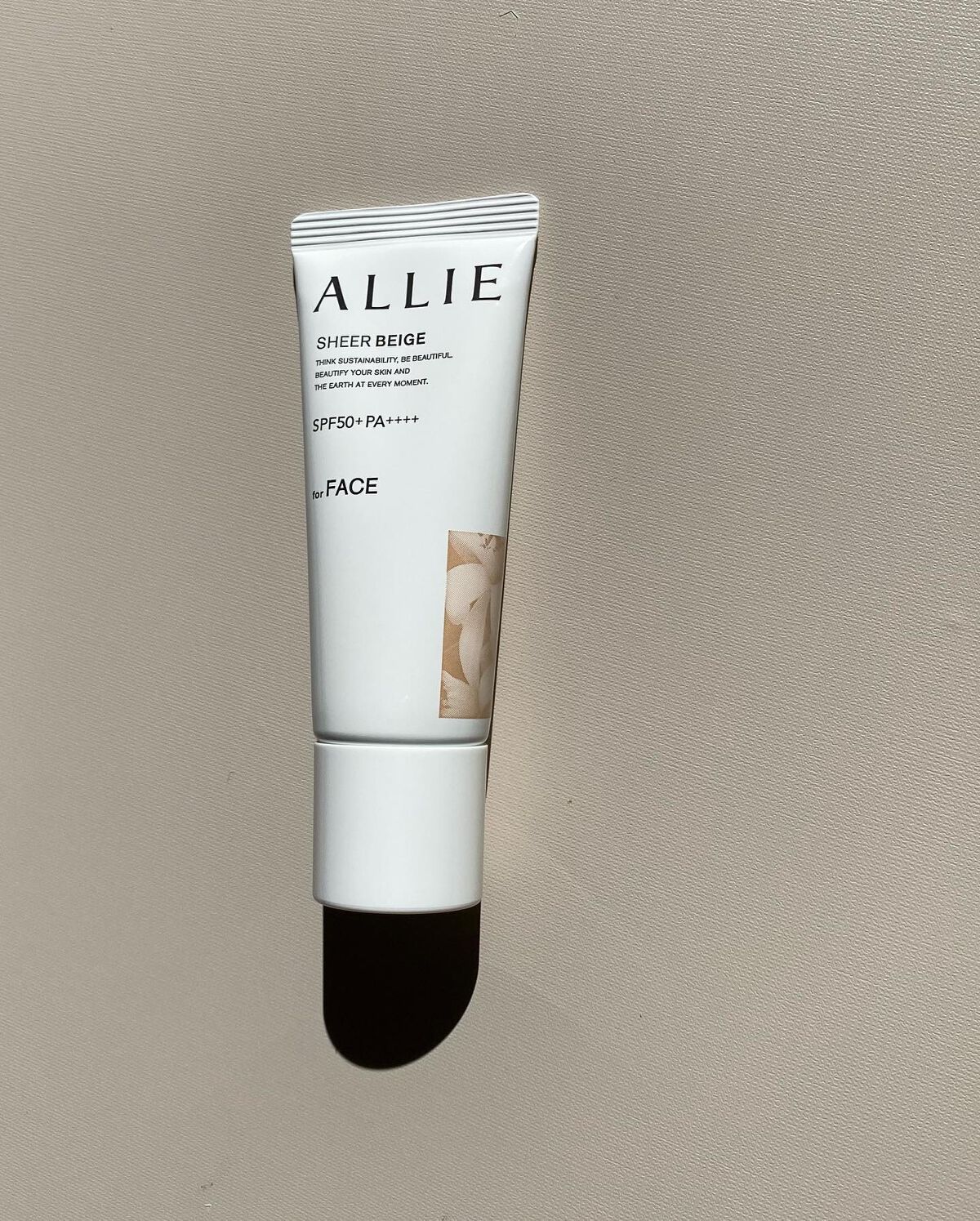 アリィー クロノビューティ カラーチューニングUV/アリィー/日焼け止めクリームを使ったクチコミ（2枚目）