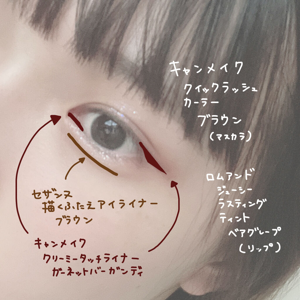 プロ アイ パレット/CLIO/アイシャドウパレットを使ったクチコミ（3枚目）