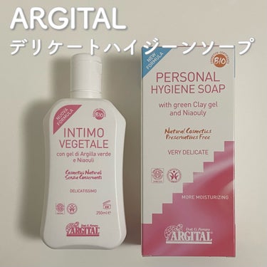 ARGITAL デリケートハイジーンソープのクチコミ「

ARGITAL
デリケートハイジーンソープ
250ml   ¥2,860(税込)



人.....」（1枚目）