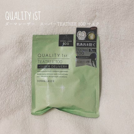 ダーマレーザー スーパーTEATREE100マスク/クオリティファースト/シートマスク・パックを使ったクチコミ(1枚目)