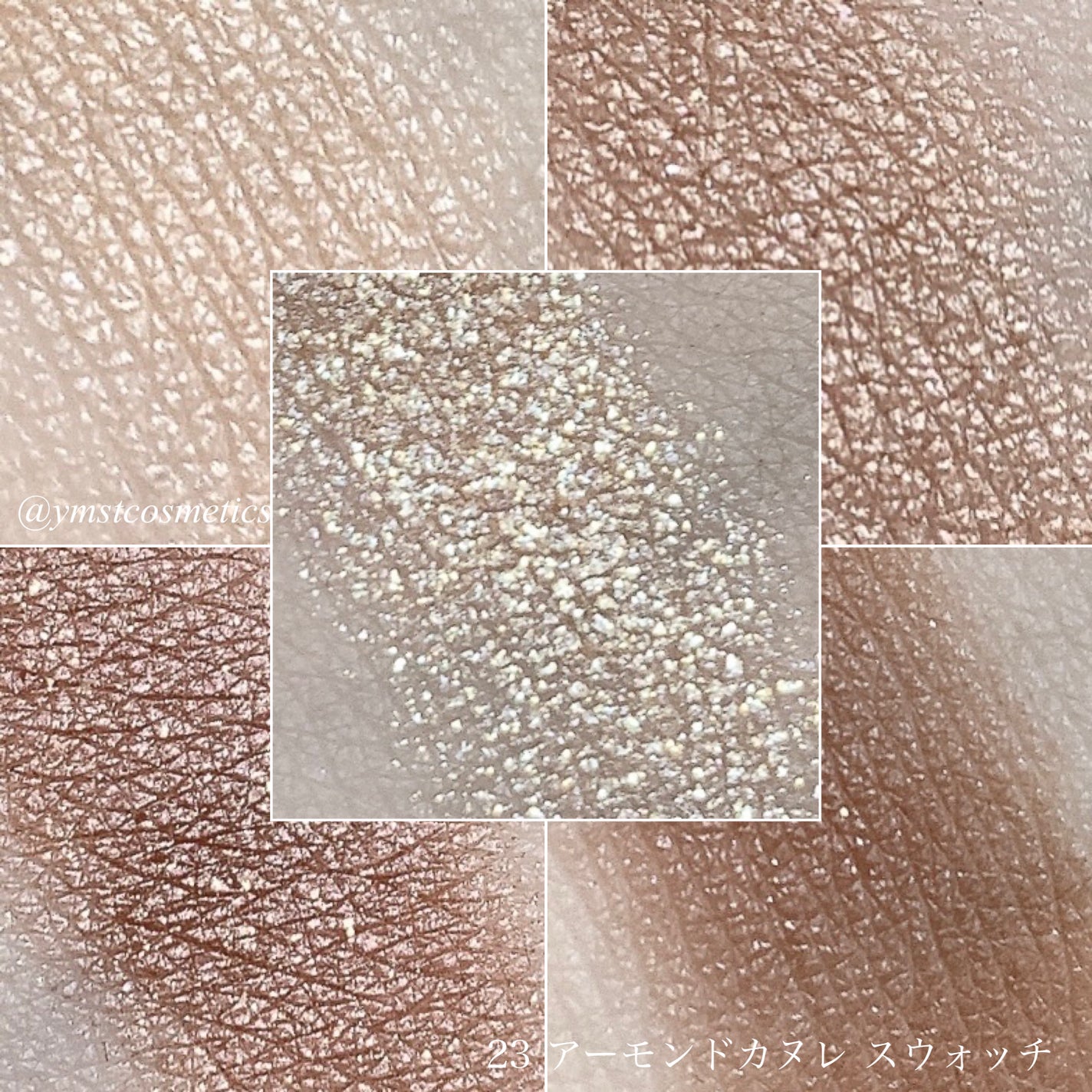 パーフェクトスタイリストアイズ/キャンメイク/アイシャドウパレットを使ったクチコミ(5枚目)