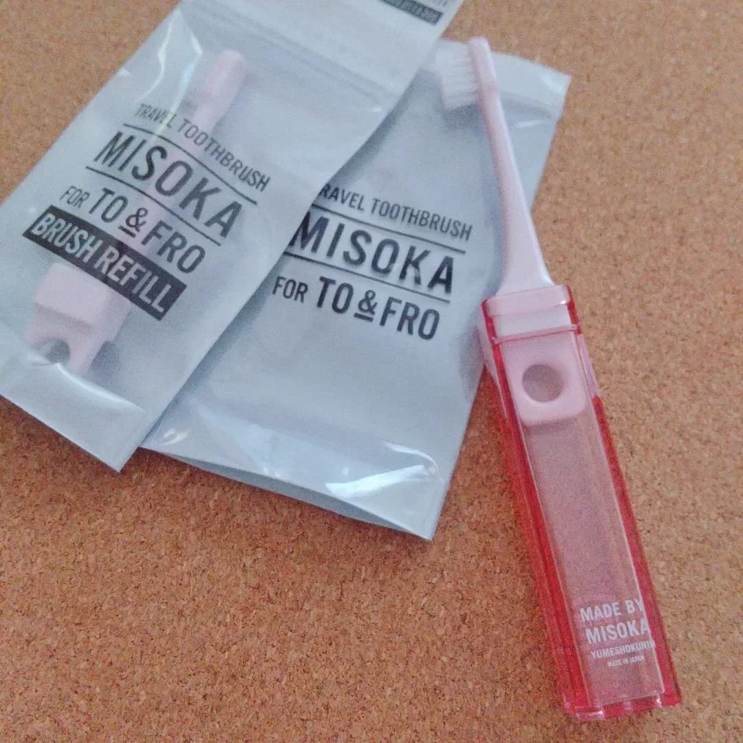 TRAVEL TOOTHBRUSH MISOKA FOR TO & FRO/TO&FRO/歯ブラシを使ったクチコミ（2枚目）