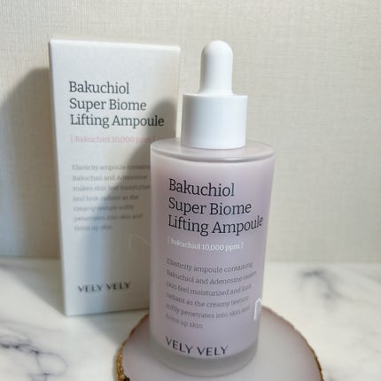 バクチオールスーパーバイオーム リフティングアンプル/VELY VELY/美容液を使ったクチコミ(8枚目)