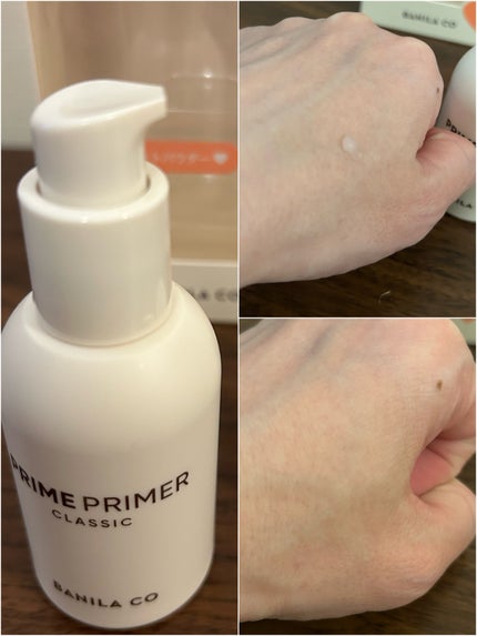 バニラコ プライムプライマー クラシック/BANILA CO/化粧下地を使ったクチコミ(2枚目)