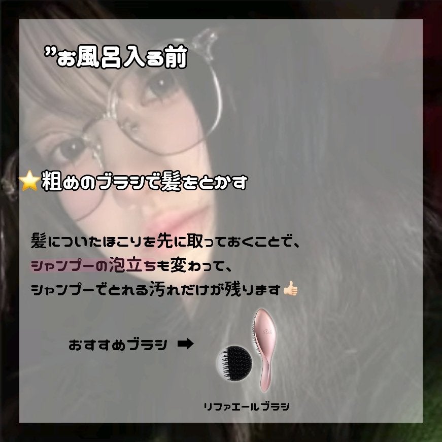 デュオ ザ クレンジングバーム/DUO/クレンジングバームを使ったクチコミ(3枚目)