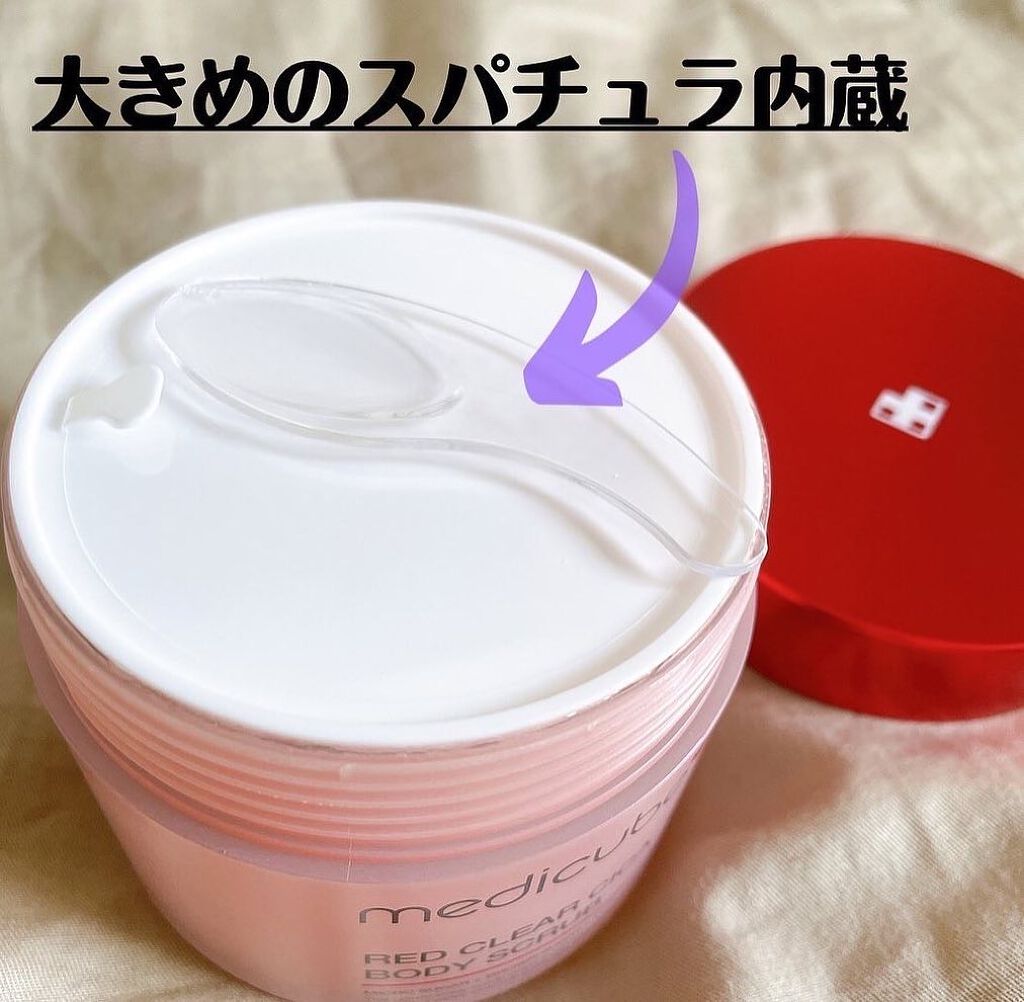 レッドシカボディスクラブ/MEDICUBE/ボディスクラブを使ったクチコミ(2枚目)