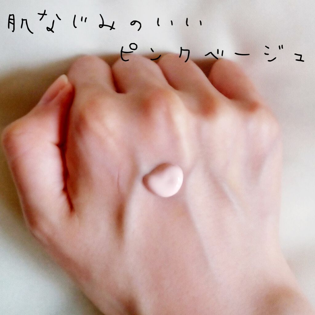 UVカラーCクリーム/Mother&Daughter/日焼け止めクリームを使ったクチコミ（3枚目）