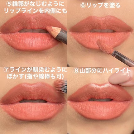 Yurika Ueki on LIPS 「ぷっくりリップのMakeup方法💋リクエストいただいたこちら💓..」(4枚目)