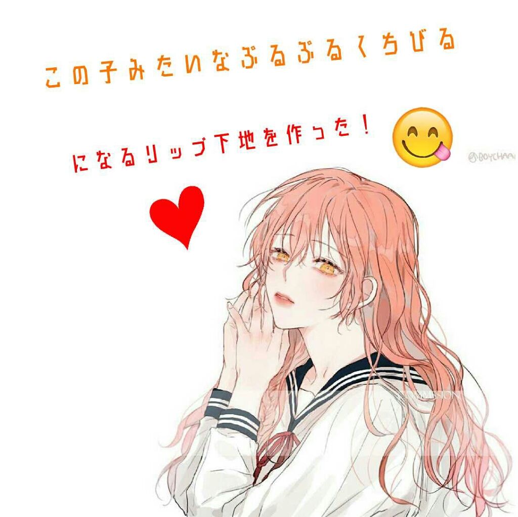 ニベアクリーム/ニベア/ボディクリームを使ったクチコミ(1枚目)