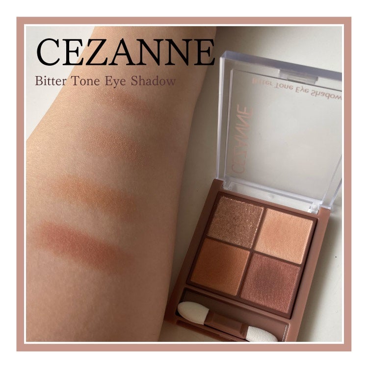 ビタートーンアイシャドウ/CEZANNE/パウダーアイシャドウを使ったクチコミ(1枚目)