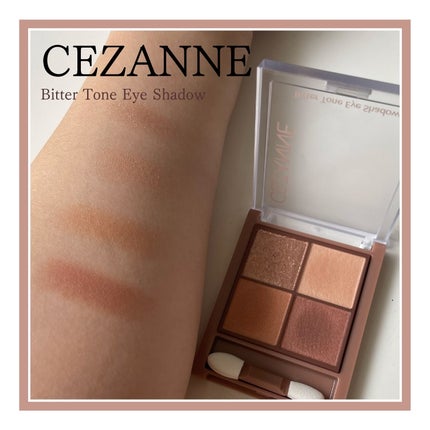ビタートーンアイシャドウ/CEZANNE/パウダーアイシャドウを使ったクチコミ(1枚目)