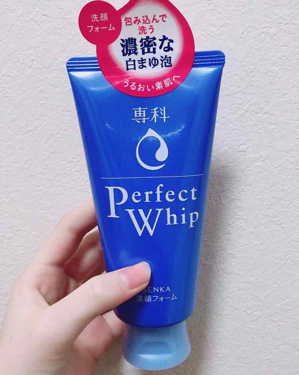 おうちdeエステ 肌をやわららかくする マッサージ洗顔ジェル/ビオレ/その他洗顔料を使ったクチコミ（2枚目）