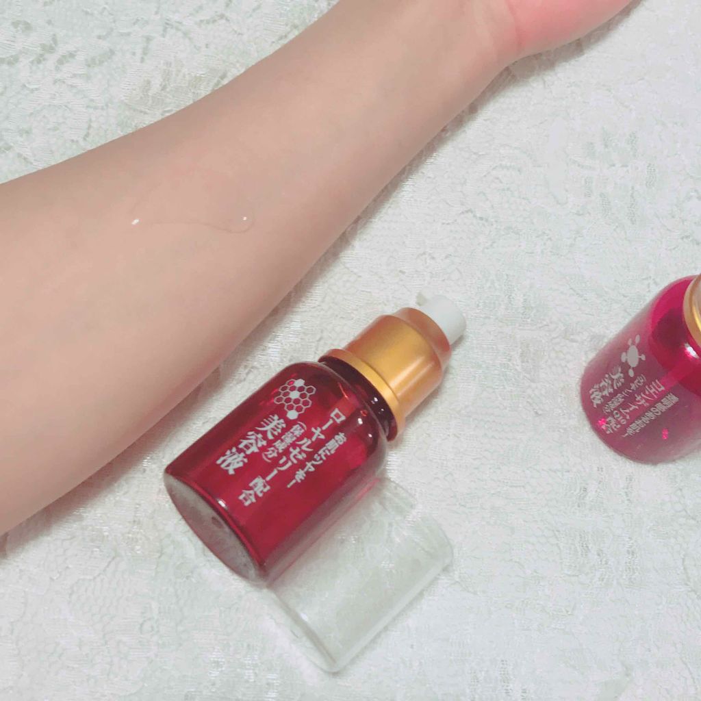 ローヤルゼリー配合 栄養ローション/DAISO/美容液を使ったクチコミ(1枚目)