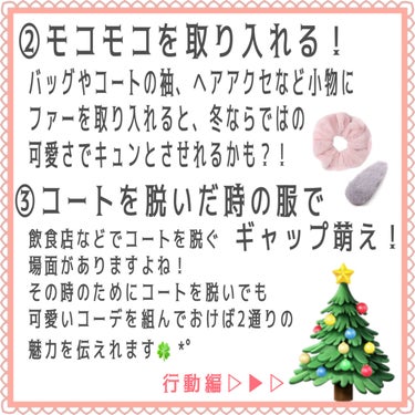 クリームチーク/キャンメイク/ジェル・クリームチークを使ったクチコミ（6枚目）