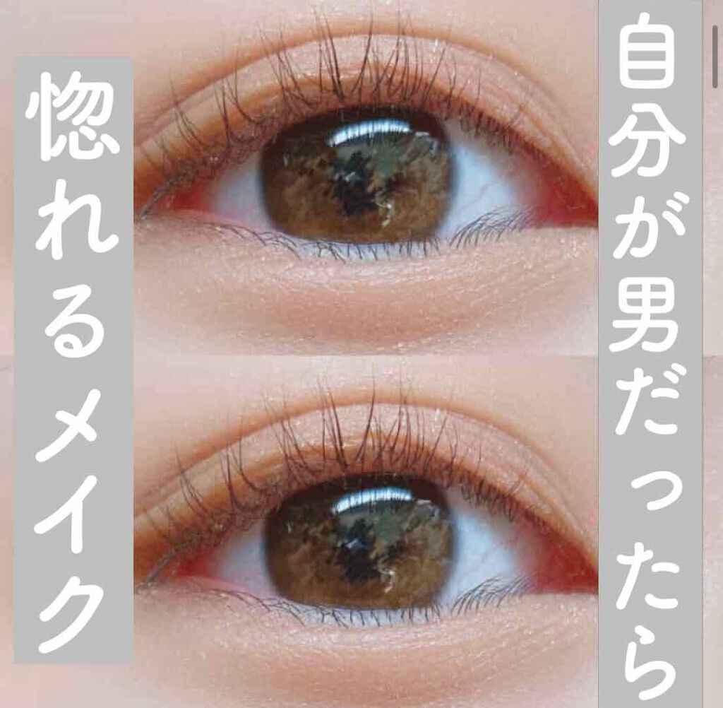 UR GLAM SELECT EYES/U R GLAM/単色アイシャドウを使ったクチコミ(1枚目)