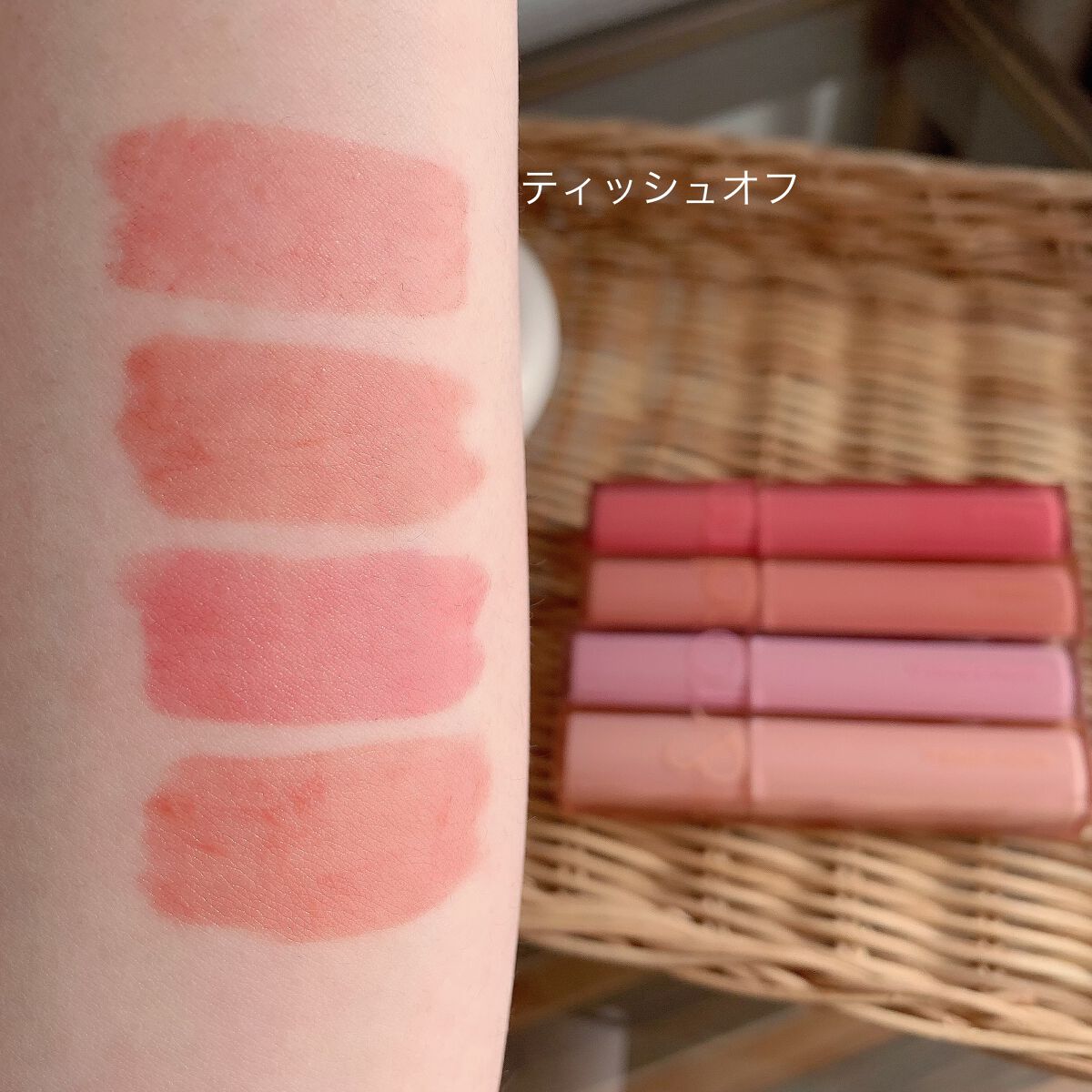 デュイフルウォーターティント/rom&nd/リップティントを使ったクチコミ(8枚目)