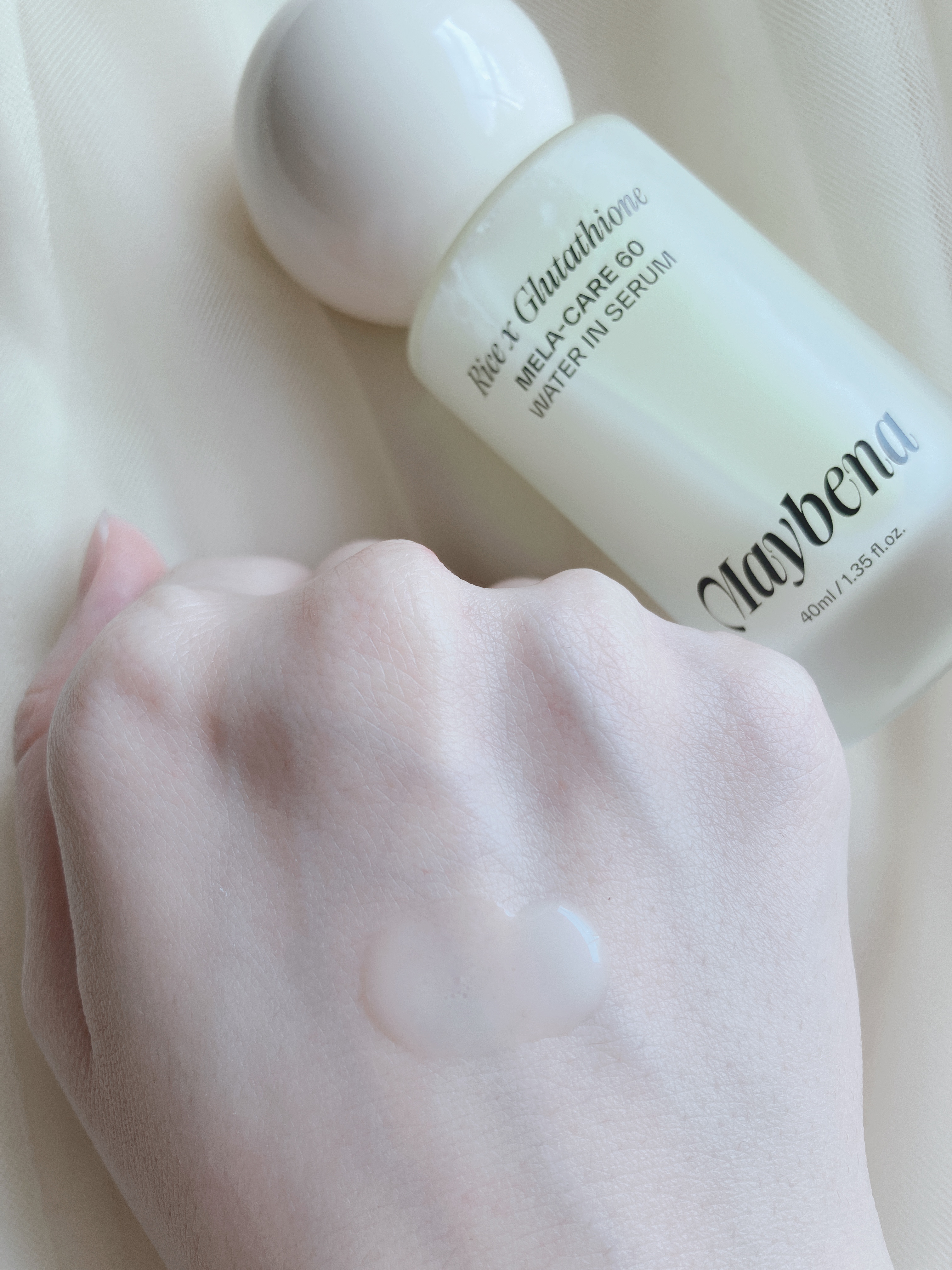 ライスX グルタチオン メラケアー60 ウォーターインセラム/MAYBENA/美容液を使ったクチコミ（3枚目）