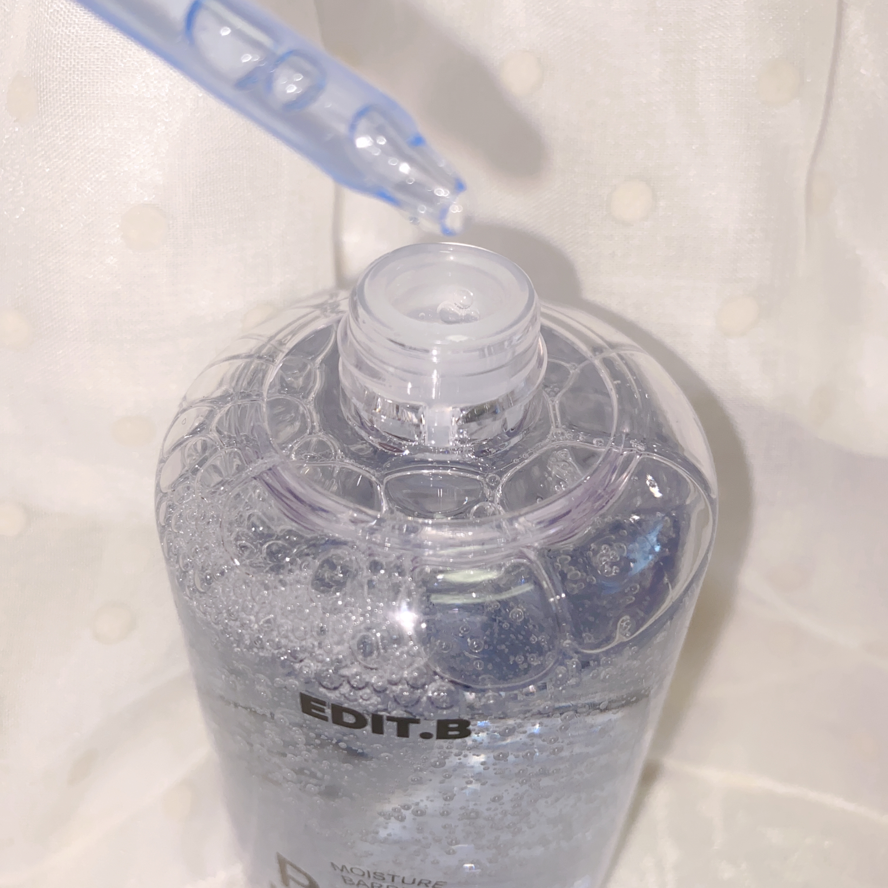 水分バリアPANGヒアルロン酸パンテノールアンプル/EDIT.B/美容液を使ったクチコミ（3枚目）