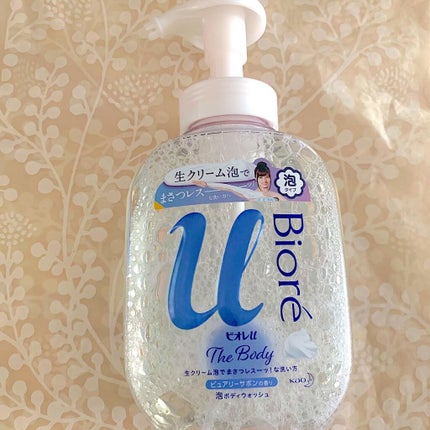 ザ ボディ ジェルボディウォッシュ/ビオレu/ボディソープを使ったクチコミ(2枚目)
